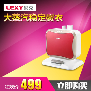 LEXY/莱克 GT305
