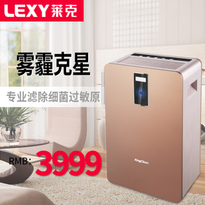 LEXY/莱克 kj703-f