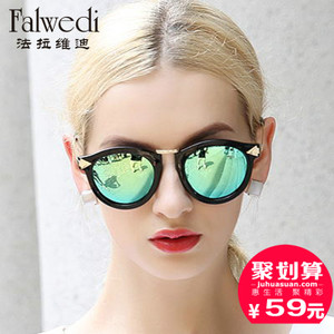 Falwedi/法拉维迪 P2039