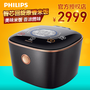 Philips/飞利浦 HD4568