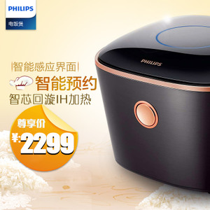 Philips/飞利浦 HD4568