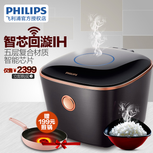 Philips/飞利浦 HD4568