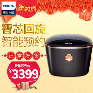 Philips/飞利浦 HD4568