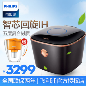 Philips/飞利浦 HD4568