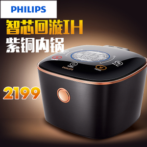 Philips/飞利浦 HD4568