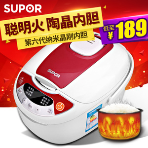 SUPOR/苏泊尔 CFXB30FC118-60