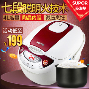 SUPOR/苏泊尔 CFXB30FC118-60