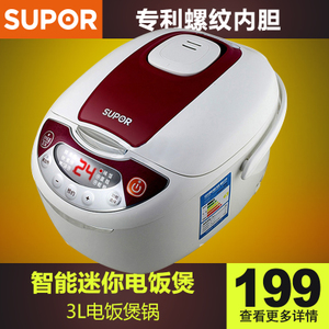 SUPOR/苏泊尔 CFXB30FC118-60