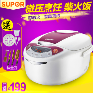 SUPOR/苏泊尔 CFXB30FC118-60