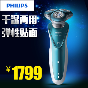 Philips/飞利浦 s7370