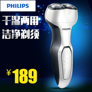 Philips/飞利浦 S300