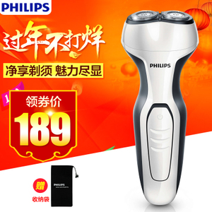 Philips/飞利浦 S300