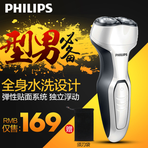 Philips/飞利浦 S300