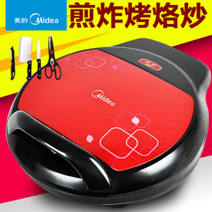 Midea/美的 JHN302W