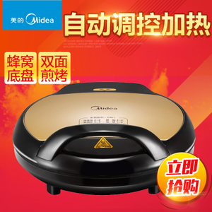 Midea/美的 JHN302W