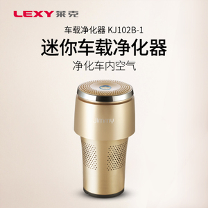 LEXY/莱克 KJ102B-1