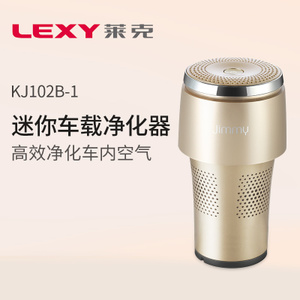 LEXY/莱克 KJ102B-1