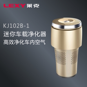 LEXY/莱克 KJ102B-1