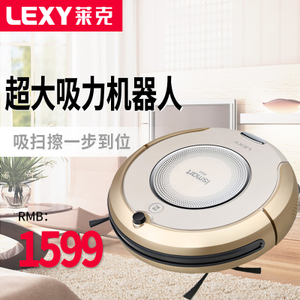 LEXY/莱克 R1011