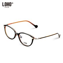 LOHO/眼镜生活 LH6070