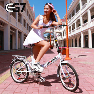 EG7 eg7-21
