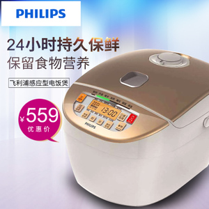 Philips/飞利浦 HD3085