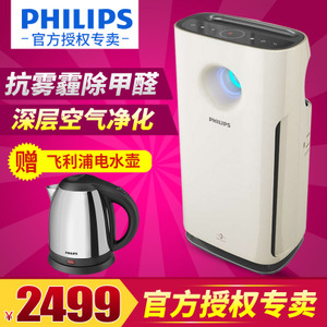 Philips/飞利浦 AC3252