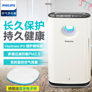 Philips/飞利浦 AC3252