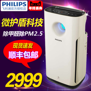 Philips/飞利浦 AC3252