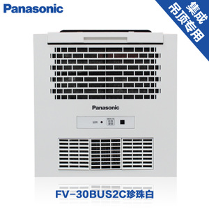 Panasonic/松下 FV-30BUS2C