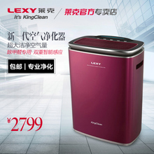 LEXY/莱克 KJ503-F