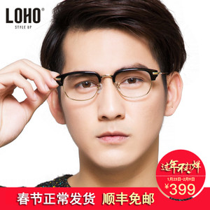 LOHO/眼镜生活 LH6060