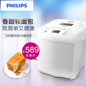 Philips/飞利浦 HD9016