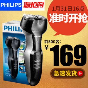 Philips/飞利浦 S301