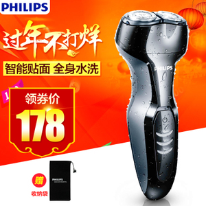 Philips/飞利浦 S301