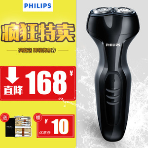 Philips/飞利浦 S301