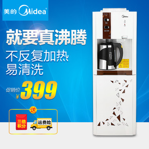 Midea/美的 m910