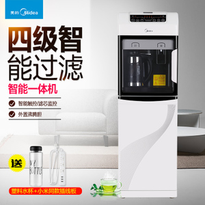 Midea/美的 M1255