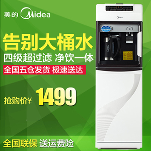 Midea/美的 M1255