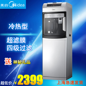 Midea/美的 M1255