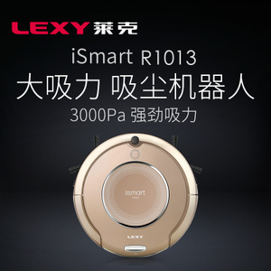 LEXY/莱克 R1013