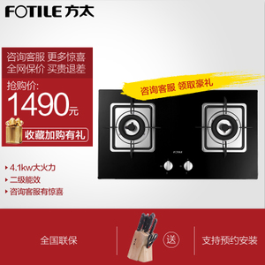 Fotile/方太 FD23BE