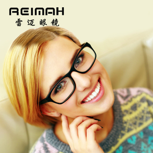 REIMAH/雷迈 REIMAH3028