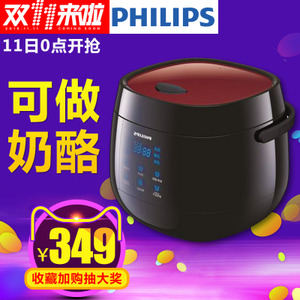 Philips/飞利浦 HD3160