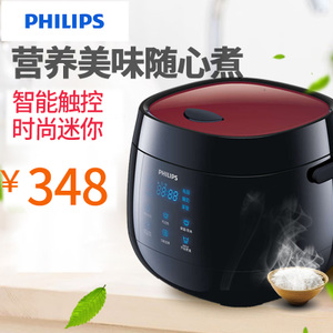 Philips/飞利浦 HD3160