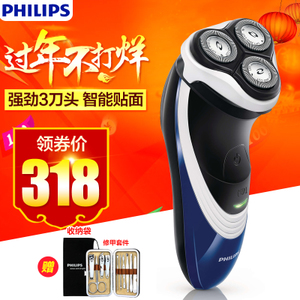 Philips/飞利浦 PT720