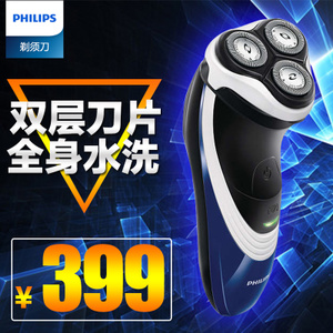 Philips/飞利浦 PT720