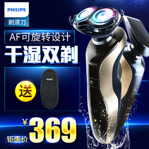 Philips/飞利浦 S551