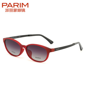 PARIM/派丽蒙 PR7921-R1