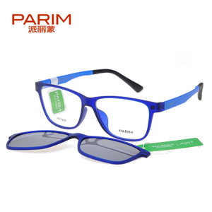 PARIM/派丽蒙 PR7909-C2